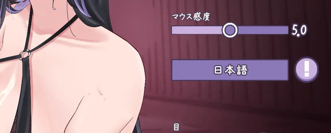 风俗店～巨ru姐姐的 官方中文步兵版[新作]