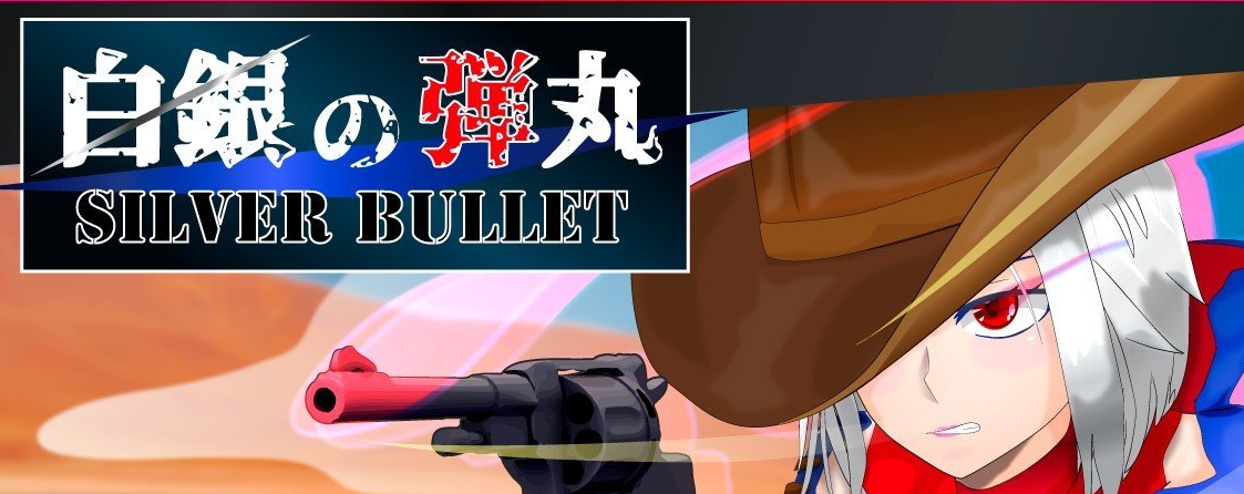 白银弾丸1.0 AI汉化XY版[PC+安卓]
