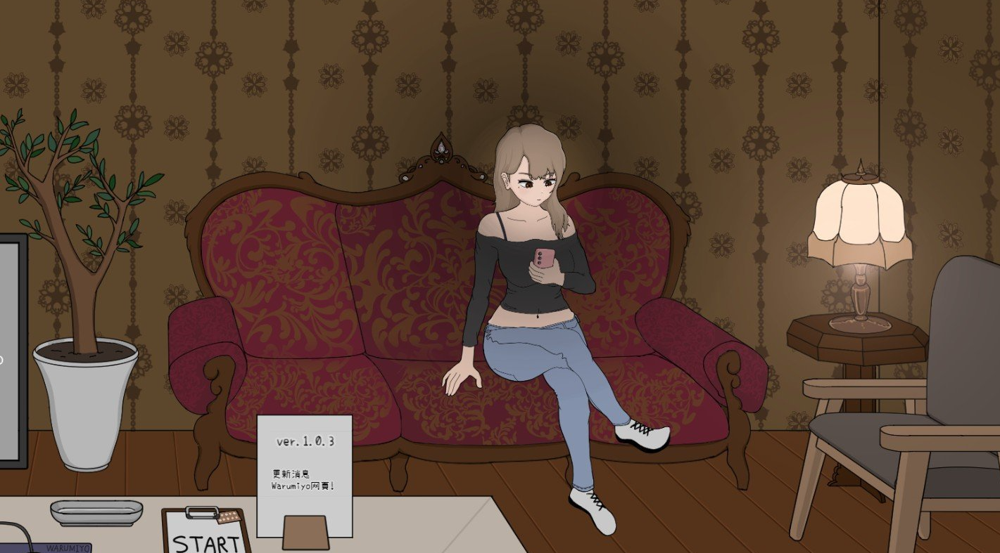 曾经欺负我的不良少年来到我的按摩店～官方中文版[新作]