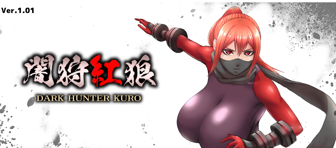 暗影红狼V1.03 挂载AI汉化版+存档[更新]