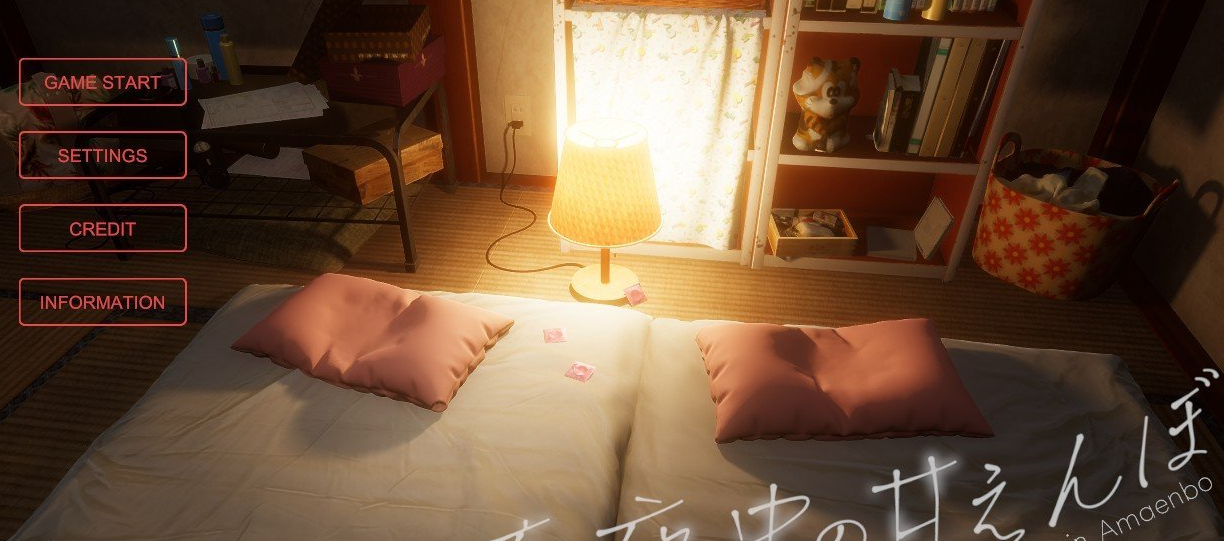 午夜撒娇 机翻汉化版[新作]
