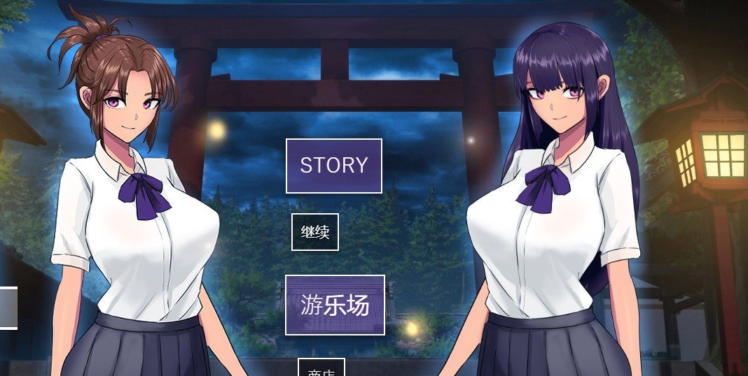 银魔的大祓 挂载AI汉化版+存档[新汉化]
